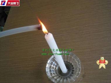 廠家生產(chǎn)大業(yè)騰飛難燒密封防震泡棉 海綿,泡棉,海棉,難燒海綿