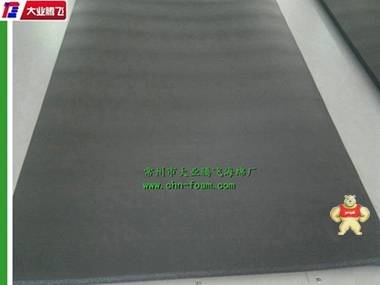 廠家生產(chǎn)大業(yè)騰飛難燒密封防震泡棉 海綿,泡棉,海棉,難燒海綿