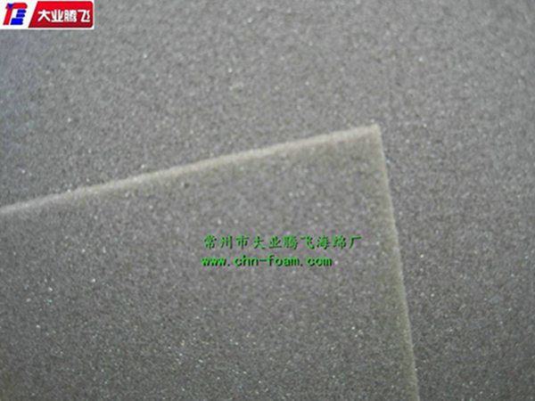 廠家生產(chǎn)大業(yè)騰飛難燒密封防震泡棉 海綿,泡棉,海棉,難燒海綿