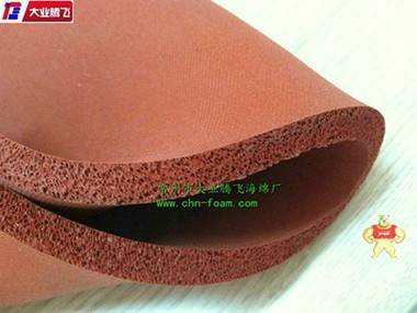 廠家生產(chǎn)大業(yè)騰飛難熔難燒海綿 海綿,泡棉,海棉,難熔海綿