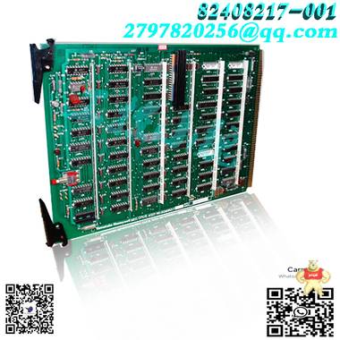 HONEYWLL通讯模块SDI-1624具有建立主从控制的作用 