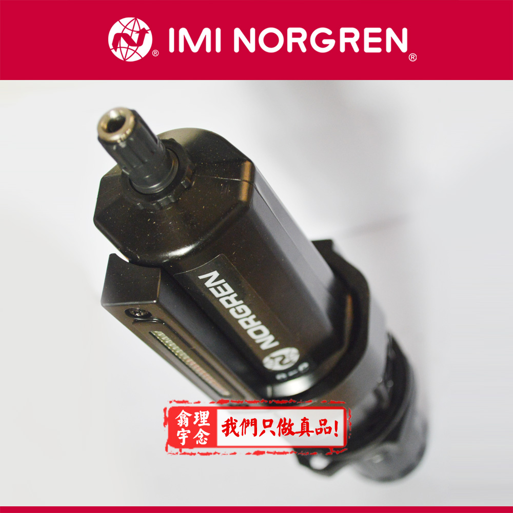 Norgren诺冠 B68G-BAK-AR3-RLN  诺冠授权代理商 品质好  过滤调压阀