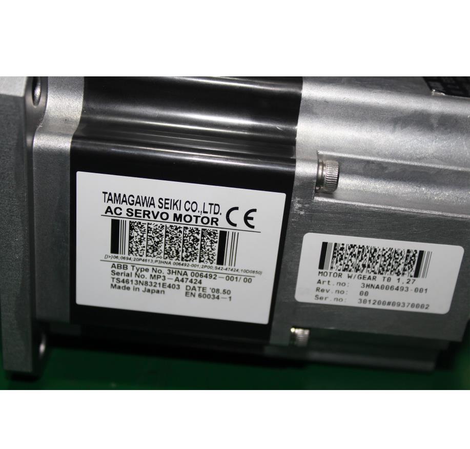 ABB 3HNA006493-001电机4/5/6轴带齿轮