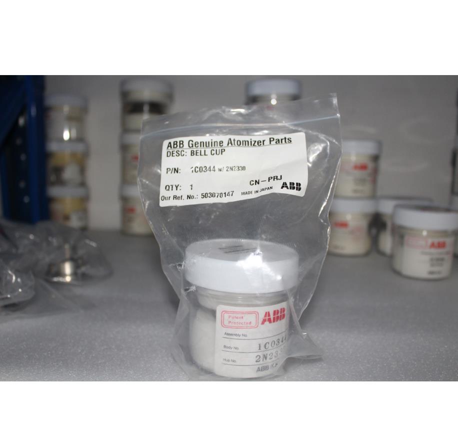 ABB喷涂机器人炫杯1C0344