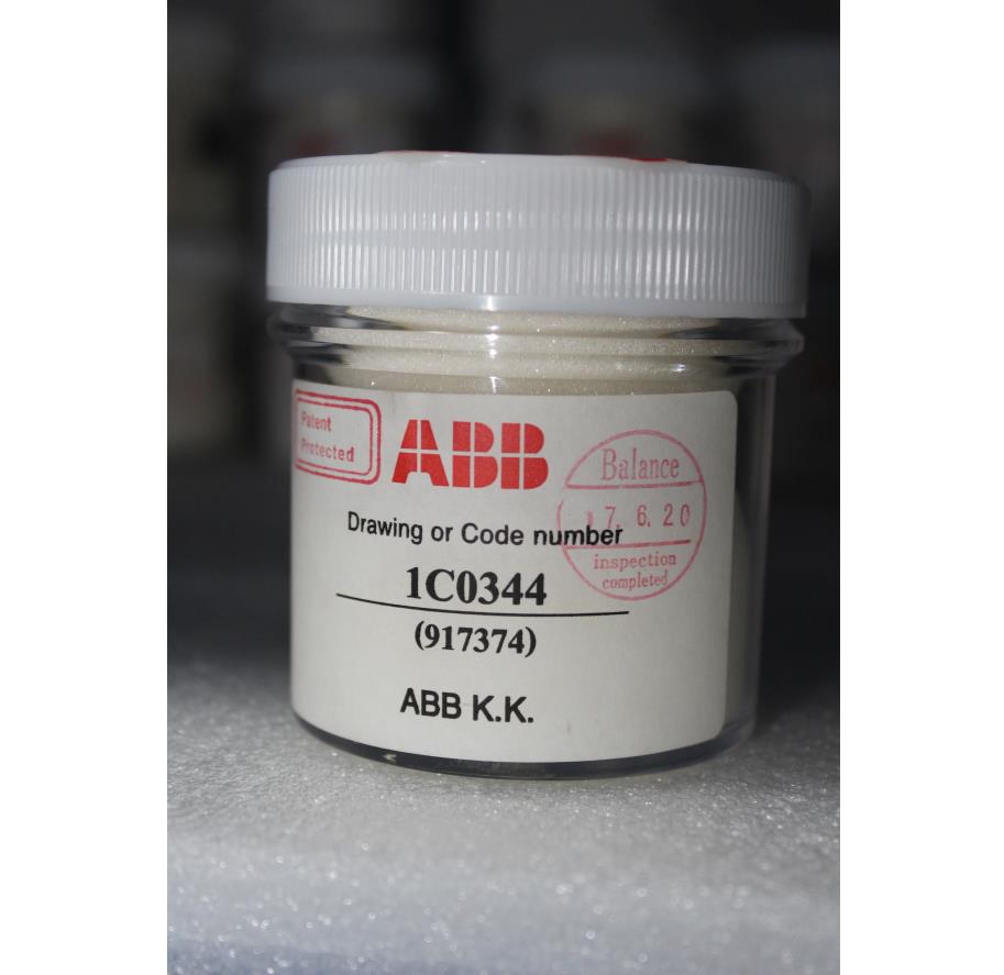 ABB喷涂机器人炫杯1C0344