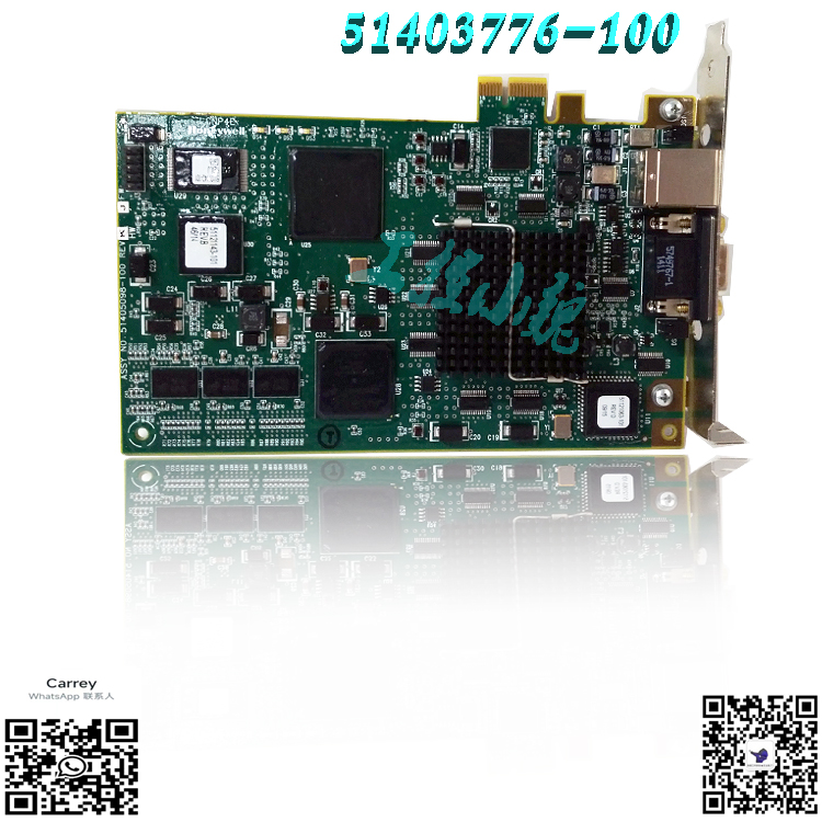 05704-A-0121 05704-A-0131工业检测模块HONEYWELL的应用