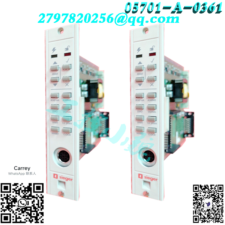 05704-A-0121 05704-A-0131工业检测模块HONEYWELL的应用