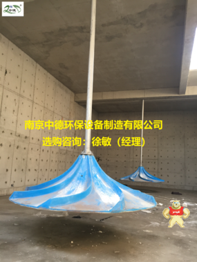 酿酒厂双曲面搅拌机装配现场及型号规格；硝酸池立式多曲面搅拌器使用条件；防爆电机多曲面涡轮搅拌机适用范围 双曲面搅拌机采购须知,双曲面搅拌机供应商,双曲面搅拌机生产厂家,双曲面搅拌机重量,双曲面搅拌机外形尺寸