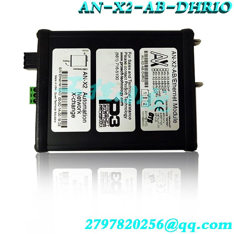 MVI56-MBP工业输入输出模块应用