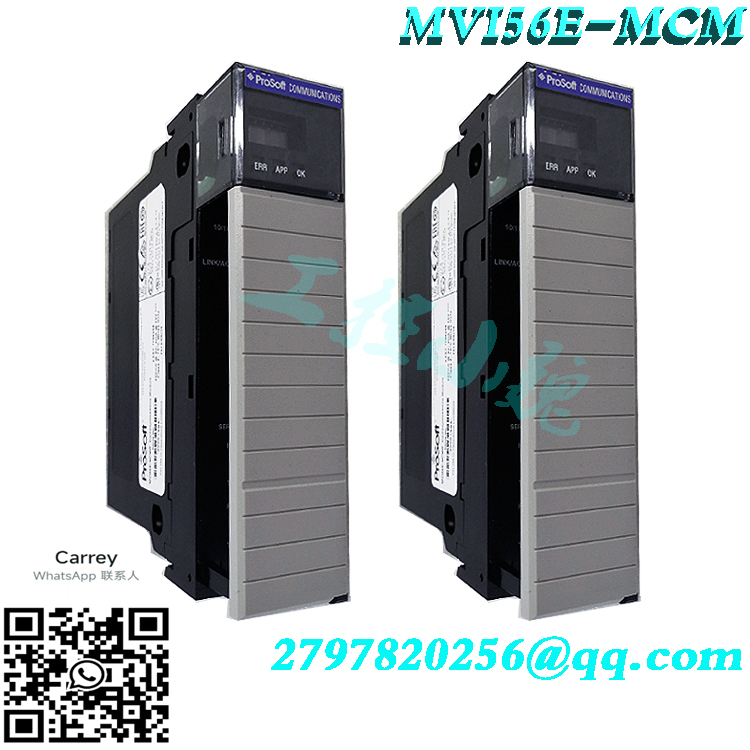 MVI56-MBP工业输入输出模块应用