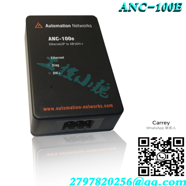 MVI56-MBP工业输入输出模块应用