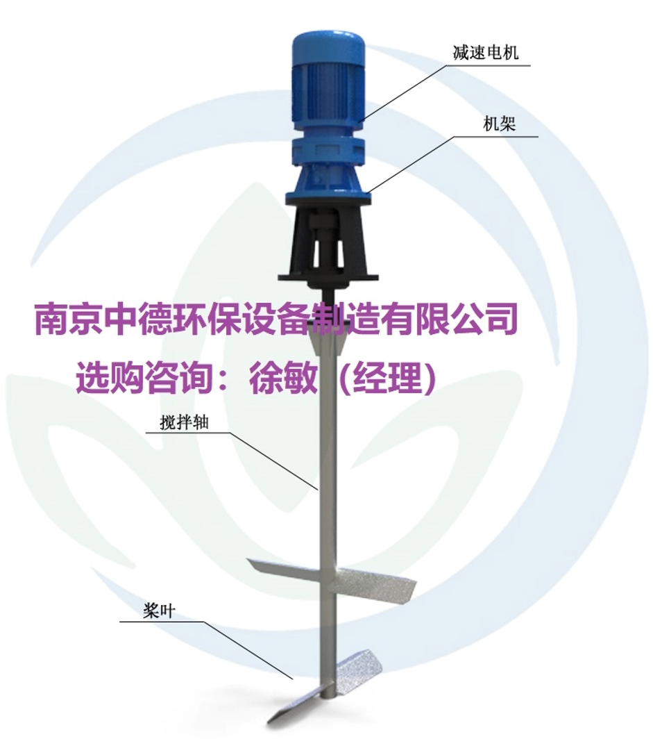 JBJ浆式搅拌机厂家选型报价；桨式搅拌机维护保养及检修时应切断电源；加药搅拌机装配尺寸图