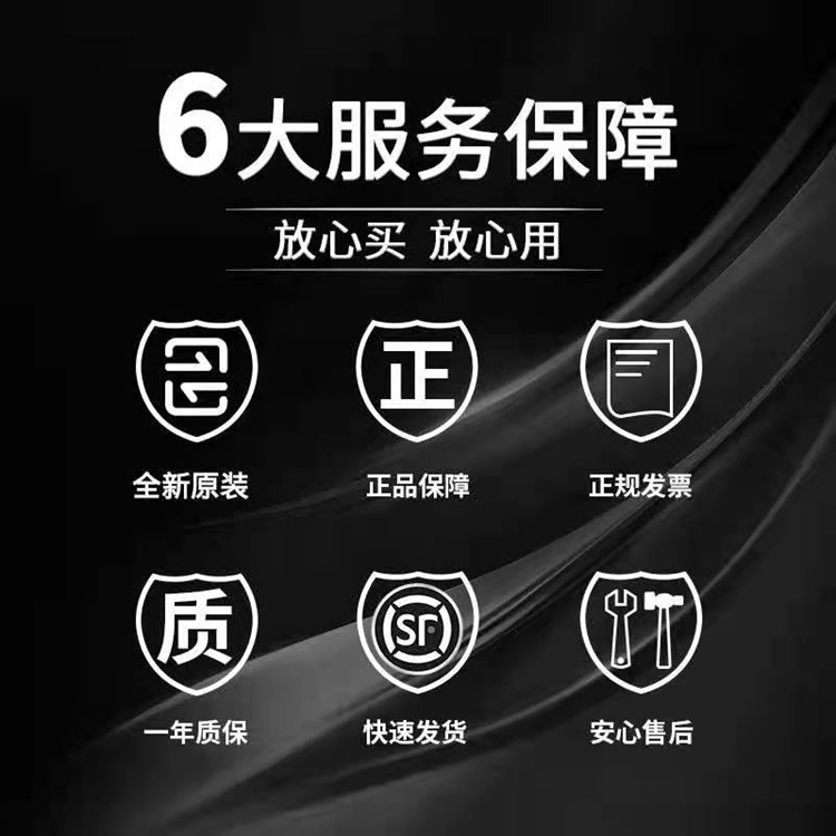 IS200VAICH1DAB 涡轮燃机模块GE系列全