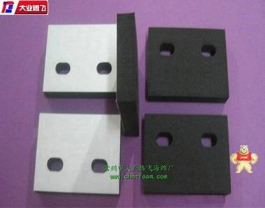 大業(yè)騰飛 防震海綿墊片 江蘇常州 環(huán)保 海綿,泡棉,耐震泡棉,泡棉墊片,防震海綿