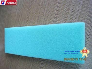 透氣海綿墊片 大業(yè)騰飛 常州 海綿,泡棉,耐震泡棉,泡棉墊片,防震海綿