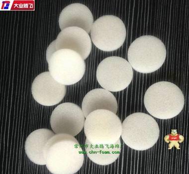 透氣海綿墊片 大業(yè)騰飛 常州 海綿,泡棉,耐震泡棉,泡棉墊片,防震海綿