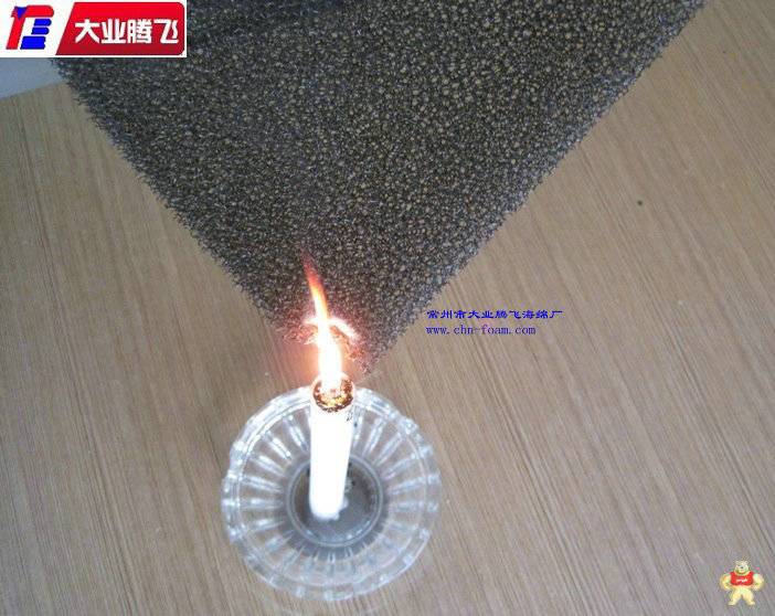 廠家直銷(xiāo)大業(yè)騰飛機(jī)柜阻燃海綿板 海綿,泡棉,橡塑,海棉,泡棉