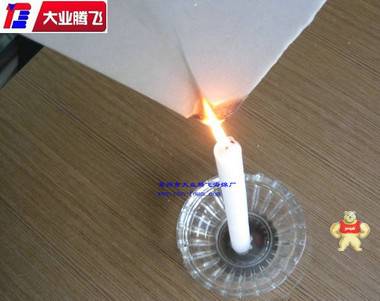 廠家直銷大業(yè)騰飛阻燃防塵泡綿 海綿,泡棉,橡塑,海棉,泡棉