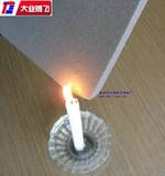 廠家直銷大業(yè)騰飛機(jī)柜阻燃海綿板