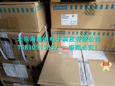 低价出售全新模块6FC5370-3AA30-0AA0现货自动化专家免费电话技术支持 