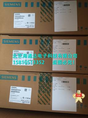 低价出售全新模块6FC5370-3AA30-0AA0现货自动化专家免费电话技术支持 