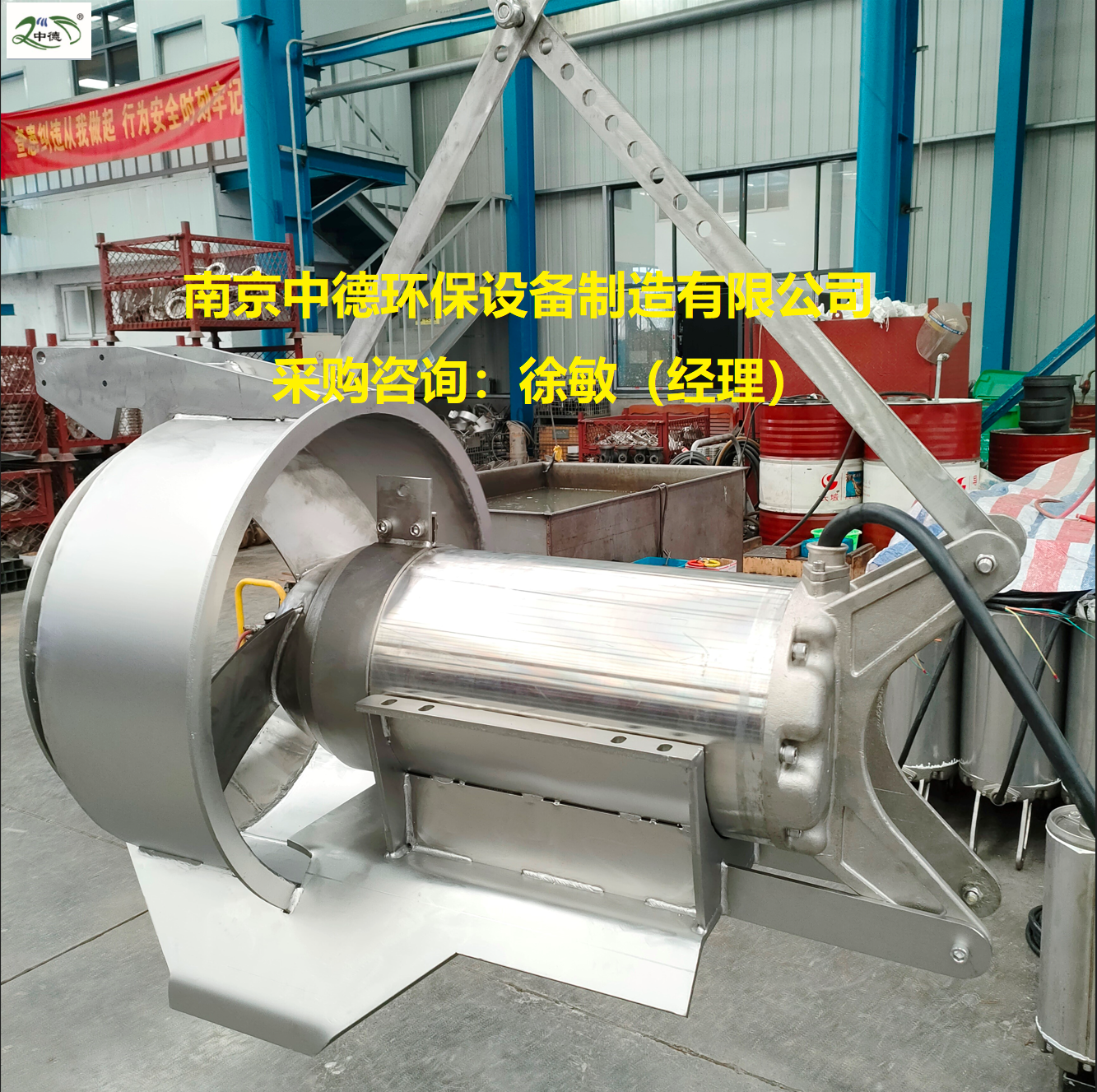 潜水墙洞泵选型计算方法及使用条件；采购混合液回流泵须知；QHB型污泥内回流泵及铸铁潜水回流泵工厂直销 潜水回流泵安装系统图,潜水回流泵批发,潜水回流泵安装系统图维修,潜水回流泵调试现场,潜水回流泵装配图