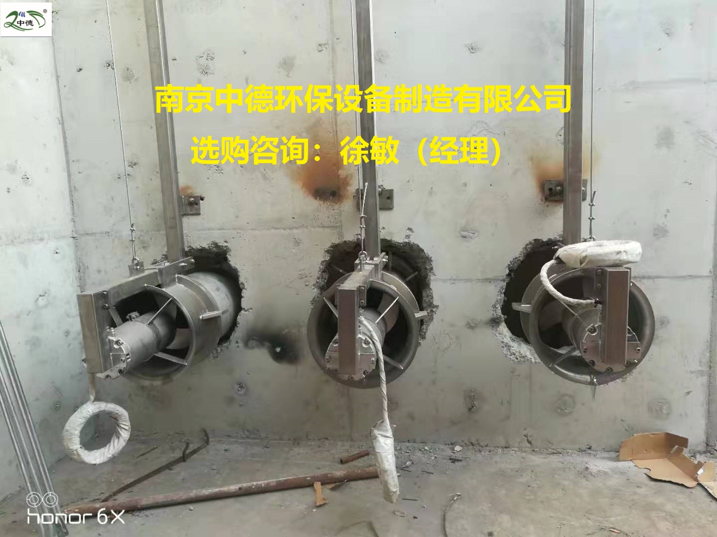 QJB-W潜水回流泵材质选型；污水再循环设备水平螺旋搅拌泵厂家；污泥回流泵安装图