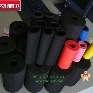 大业腾飞橡塑护套海绵管D-Foam 