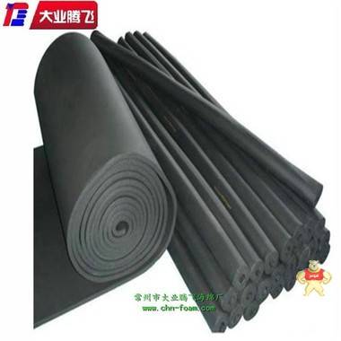 大业腾飞橡塑护套海绵管D-Foam 