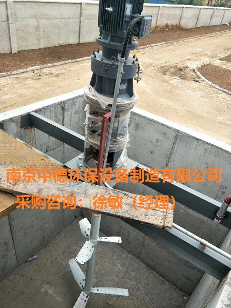 三叶片桨式搅拌机性能特点及现场装配图；采购碳钢桨式搅拌机注意事项； 快速混合立式搅拌机厂家批发