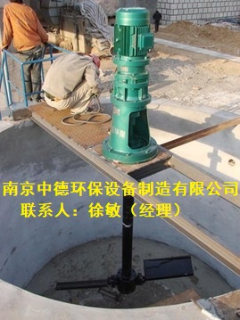 三叶片桨式搅拌机性能特点及现场装配图；采购碳钢桨式搅拌机注意事项； 快速混合立式搅拌机厂家批发 桨式搅拌机图片,桨式搅拌机价格表,桨式搅拌机用途,桨式搅拌机安装现场,桨式搅拌机供应商