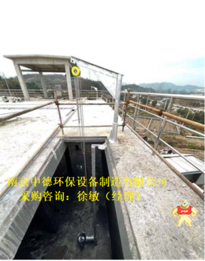 潜水搅拌机不锈钢起吊架及安装系统CAD图纸；高速潜水搅拌器配套导杆、支架、热敏开关等；缺氧区潜水搅拌机起吊装置 潜水搅拌机重量,潜水搅拌机价格,潜水搅拌机用途,潜水搅拌机厂家直供,批发潜水搅拌机