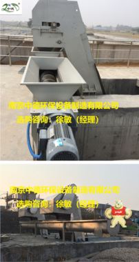 皮帶輸送機工作環(huán)境及應(yīng)用條件；中德PD800橡膠皮帶輸送機廠家價格及型號規(guī)格 PD型皮帶輸送機圖片,PD型皮帶輸送機銷售,PD型皮帶輸送機多少錢,PD型皮帶輸送機安裝現(xiàn)場,PD型皮帶輸送機供應(yīng)商