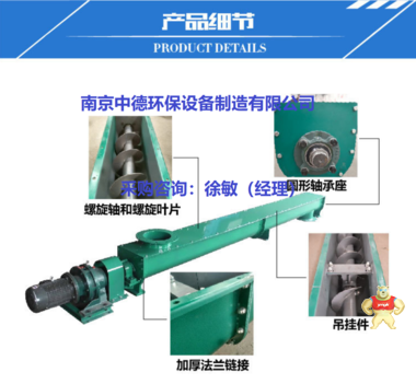 皮帶輸送機工作環(huán)境及應(yīng)用條件；中德PD800橡膠皮帶輸送機廠家價格及型號規(guī)格 PD型皮帶輸送機圖片,PD型皮帶輸送機銷售,PD型皮帶輸送機多少錢,PD型皮帶輸送機安裝現(xiàn)場,PD型皮帶輸送機供應(yīng)商