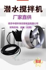 QJB0.55/4-220/3-1450S