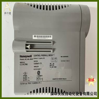 HONEYWELL霍尼韦尔模块CC-MCAR01 