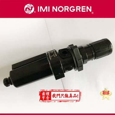 Norgren諾冠 過濾調(diào)壓閥B07-201-A1EG 直銷代理 