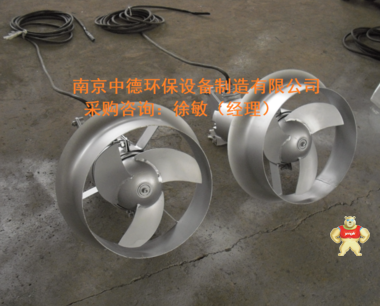 不锈钢冲压型潜水搅拌机QJB1.5/6-260/3-980；高速潜水搅拌机购买需知 QJB型潜水搅拌机照片,QJB型潜水搅拌机安装图纸,QJB型潜水搅拌机供应,QJB型潜水搅拌机多少钱,QJB型潜水搅拌机使用现场