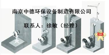 不锈钢冲压型潜水搅拌机QJB1.5/6-260/3-980；高速潜水搅拌机购买需知 QJB型潜水搅拌机照片,QJB型潜水搅拌机安装图纸,QJB型潜水搅拌机供应,QJB型潜水搅拌机多少钱,QJB型潜水搅拌机使用现场