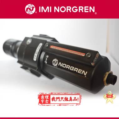 Norgren諾冠 過濾調(diào)壓閥 B68G-BAK-AR3-RLN 直銷代理 