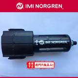 Norgren諾冠 過濾調(diào)壓閥 B68G-8AK-AR3-RLN 直銷代理
