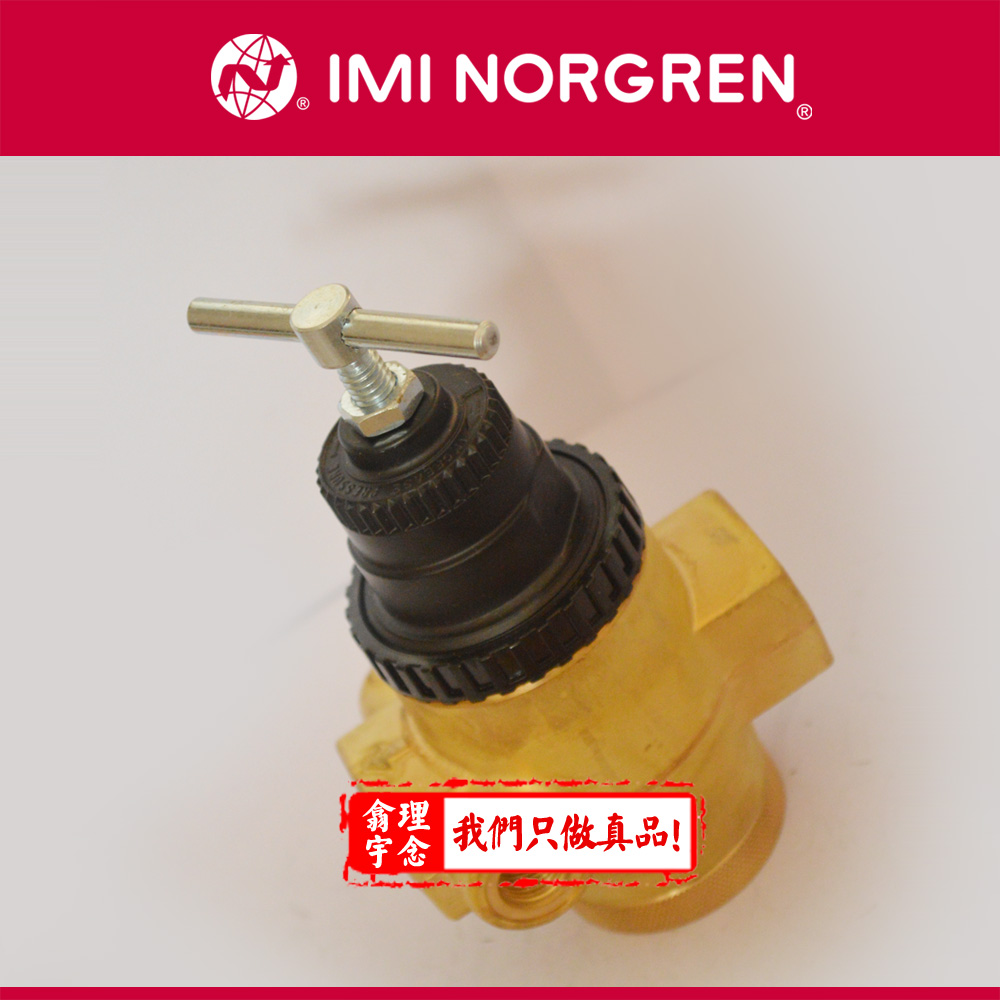 Norgren诺冠 过滤调压阀 B68G-BAK-AR3-RLN 直销代理