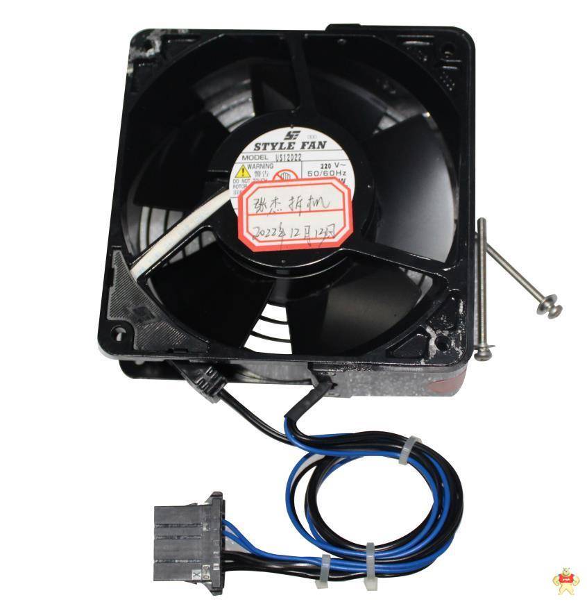 STYLEFAN日本US12D22交流变频工业风扇金属散热耐高温风扇 工业风扇,US12D22,交流变频风扇,耐高温风扇,金属散热风扇