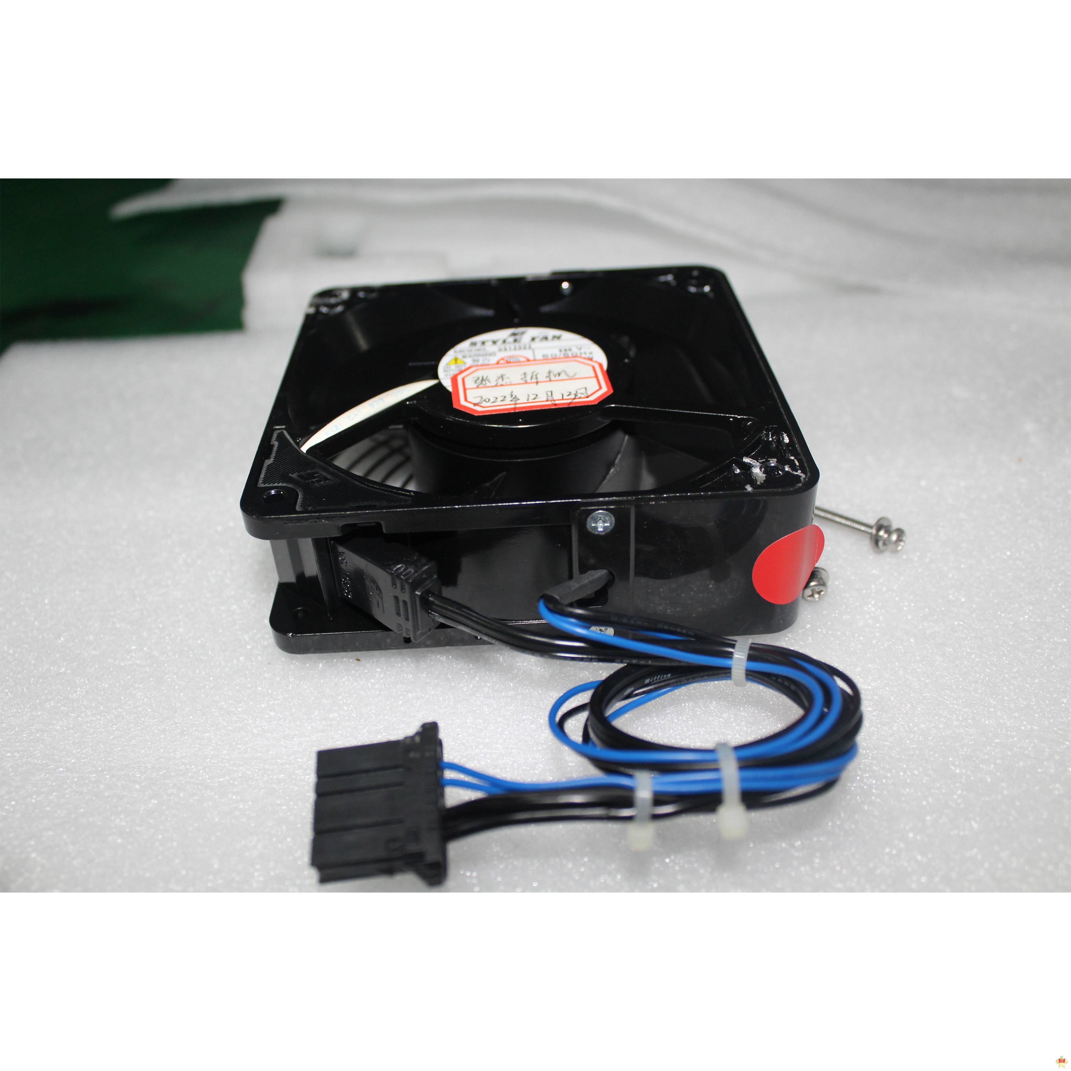 STYLEFAN日本US12D22交流变频工业风扇金属散热耐高温风扇 工业风扇,US12D22,交流变频风扇,耐高温风扇,金属散热风扇