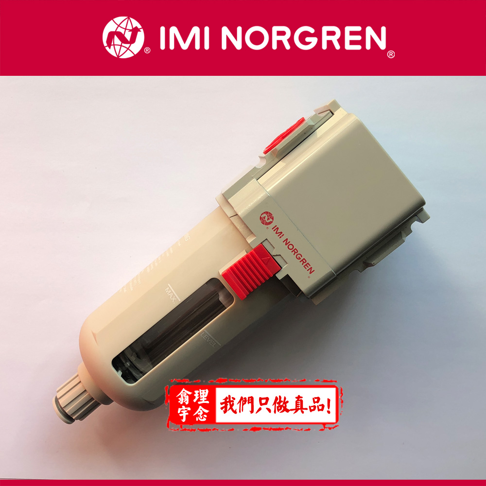 Norgren诺冠 F68G-8GN-AR3 过滤器  直销代理