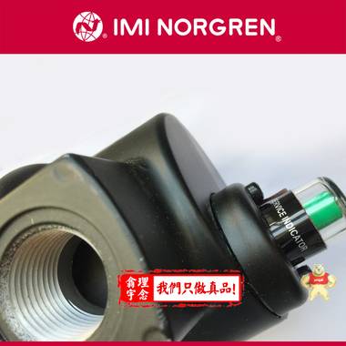 Norgren诺冠 F68G-8GN-AR3 过滤器  直销代理 