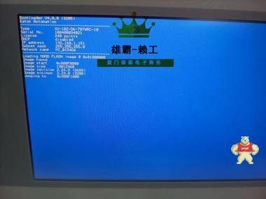 XVS-440-10MPI-1-1AD伊顿EATON触摸屏 伊顿,EATON,触摸屏,PLC,控制器