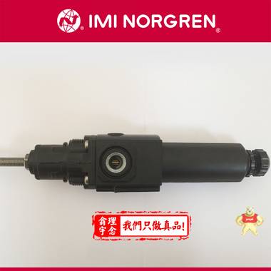 Norgren调压阀R18-C05-RGLG 诺冠正品代理现货供应 