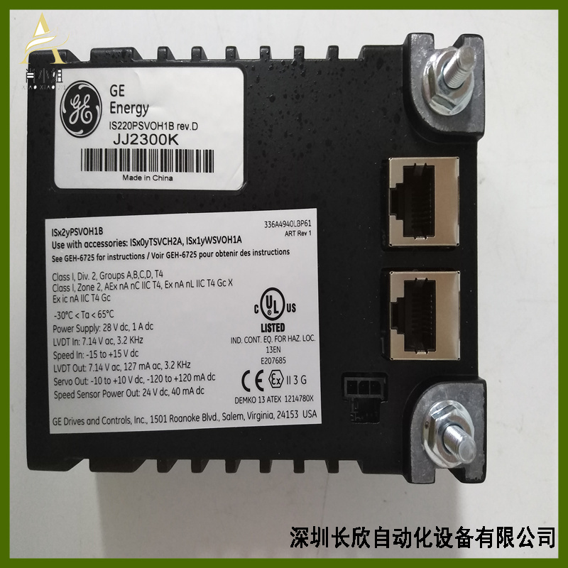 GE   IS215UCVHM06A IS200PMCIH1ACC