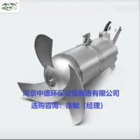 潛水?dāng)嚢铏C怎么拆視頻QJB10/12-620/3-480；推流式潛水?dāng)嚢铏C型號及應(yīng)用環(huán)境；